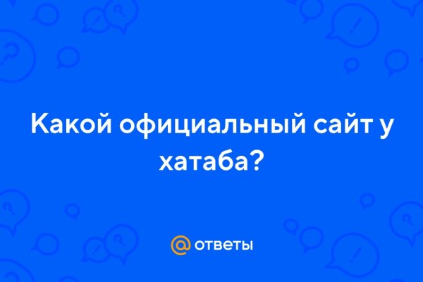 Зеркало омг для тора