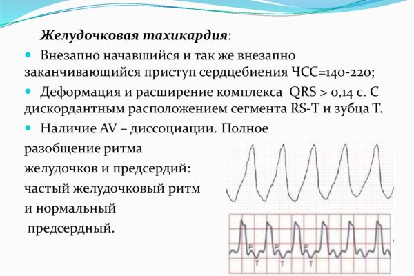 Как на меге загрузить фото в диалог