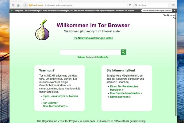 Как войти в даркнет ru2tor com
