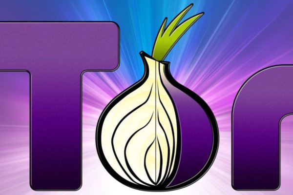 Https megaruzxpnew4af onion tor com