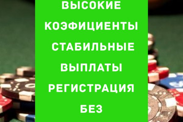 Где посмотреть переводы на блэкспрут