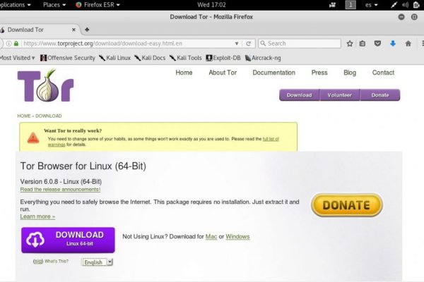 Правильная ссылка на omg omg через тор