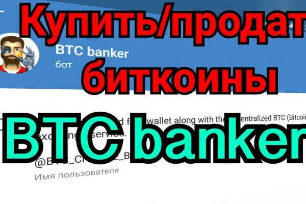 Не работает мега через тор сегодня