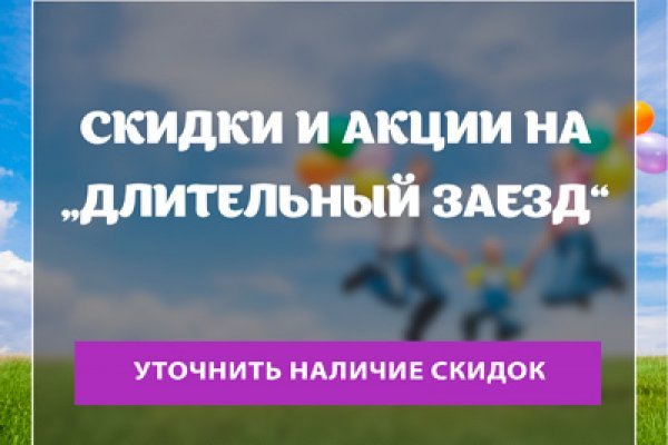 Смотреть картинки сайт блэкспрут