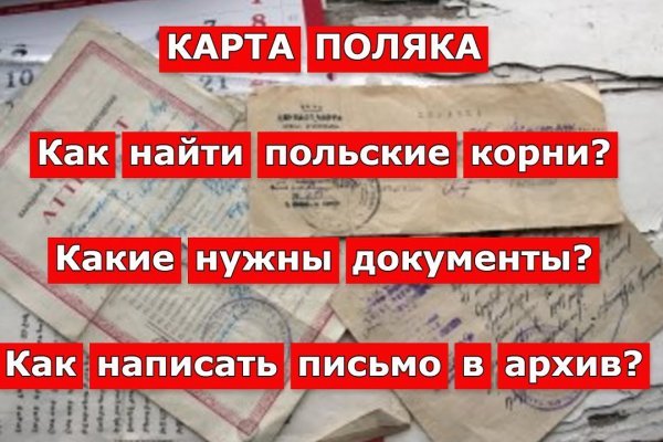 Сайт где купить наркотики