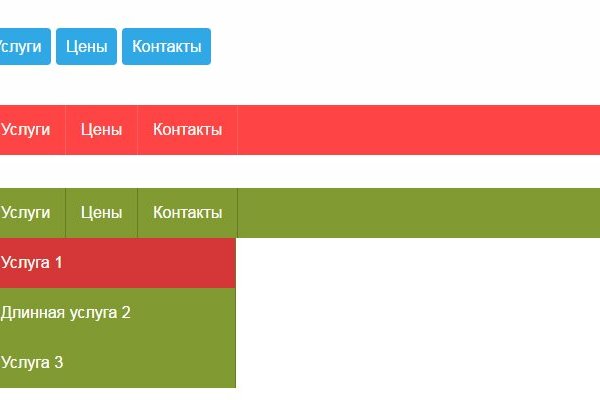 Мега зеркало рабочее на сегодня ссылка тор